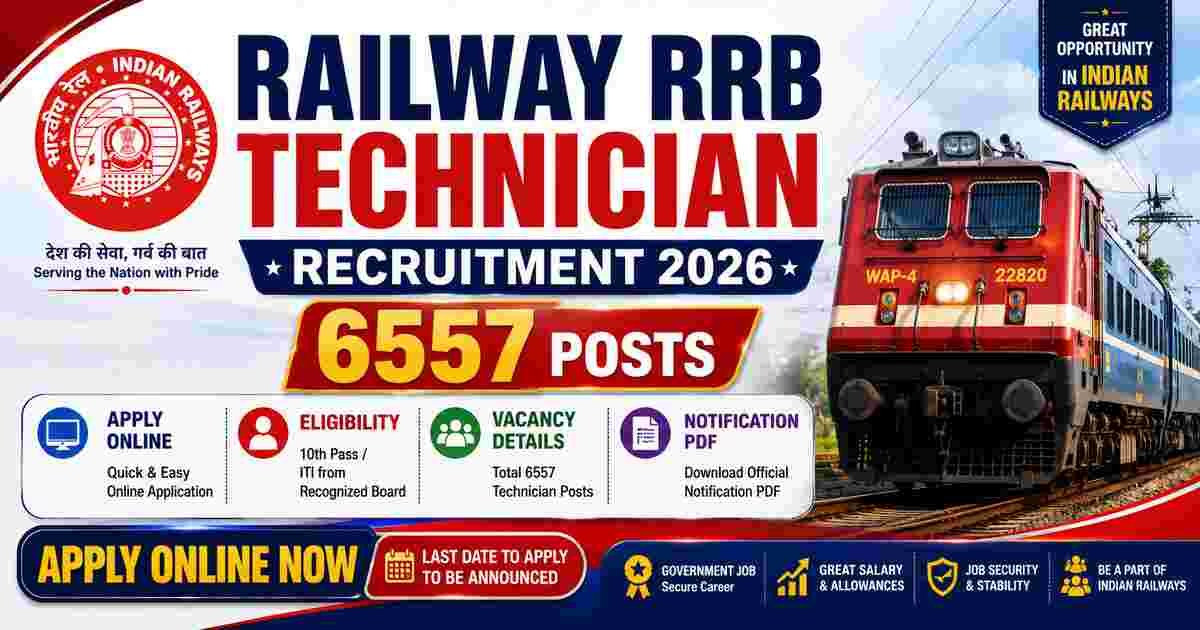 Railway RRB Technician Recruitment 2026