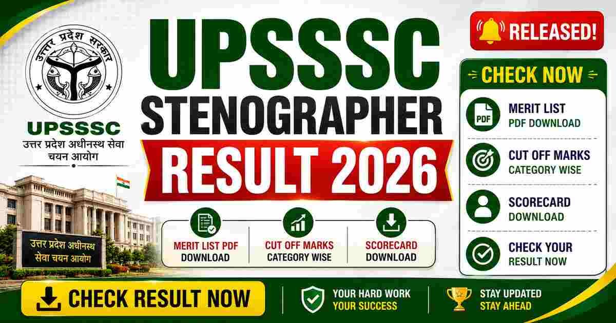 UPSSSC Stenographer Result 2026