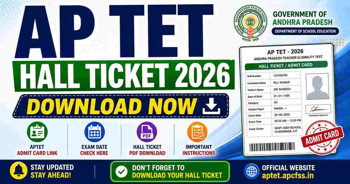AP TET Hall Ticket 2026 Download