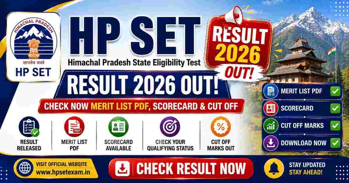 HP SET Result 2026