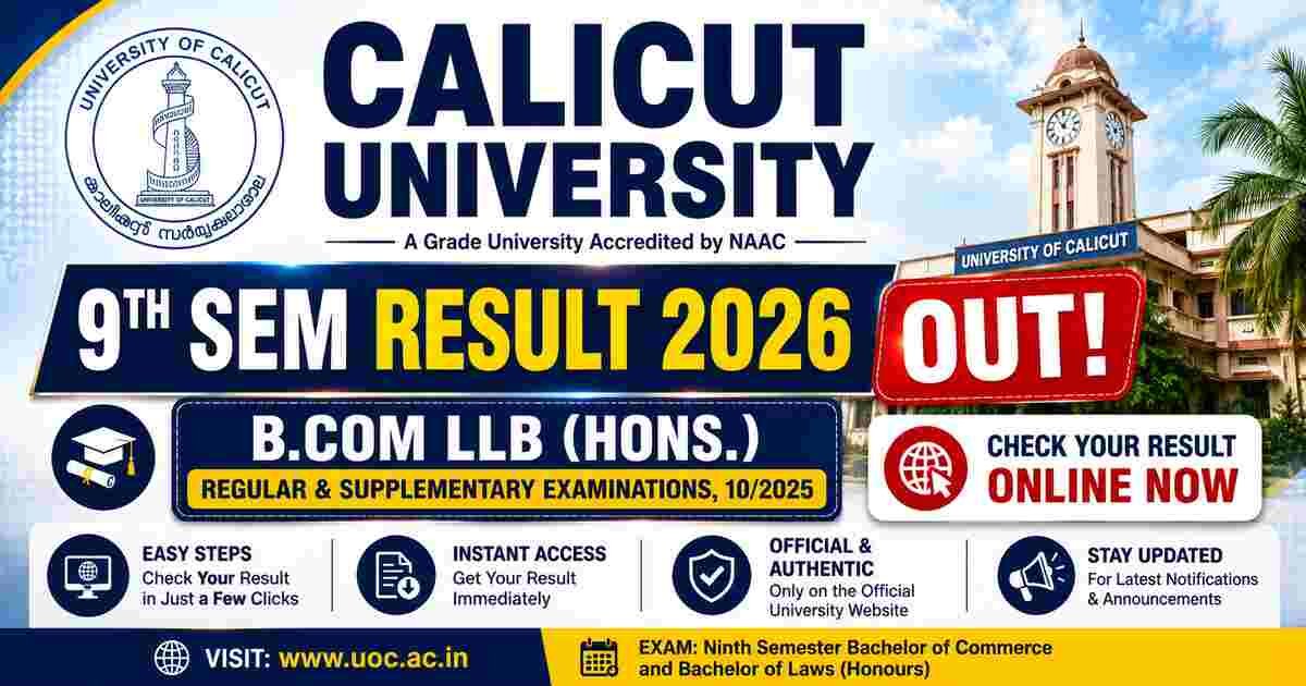 Calicut University 9th Sem Result 2026