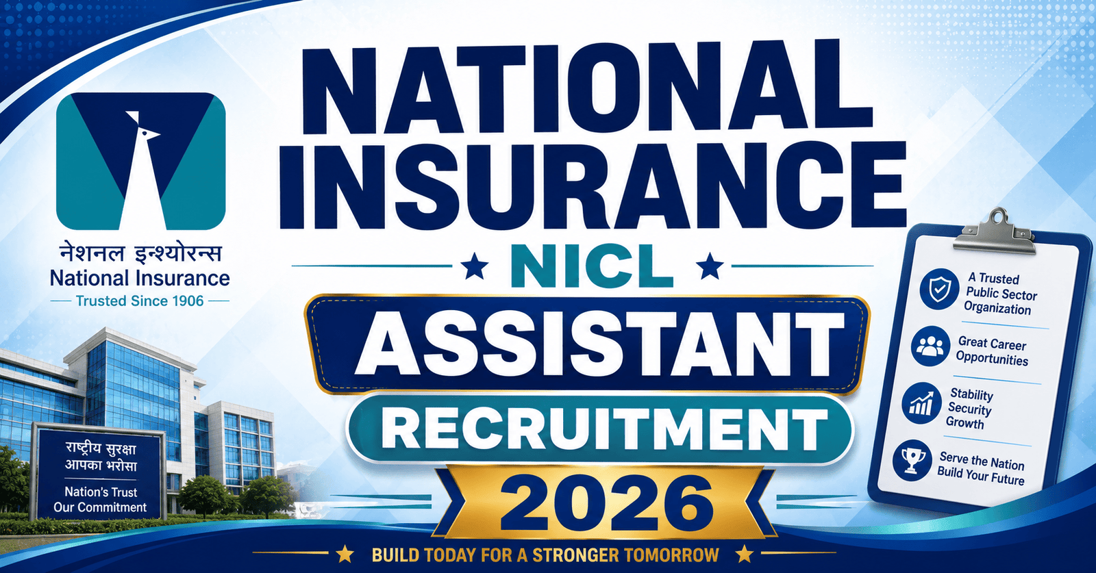 National Insurance NICL Assistant Recruitment 2026