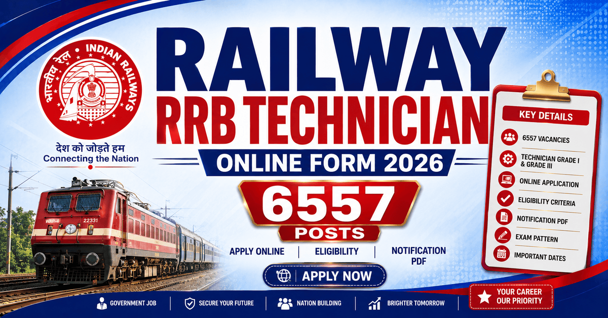 Railway RRB Technician Online Form 2026
