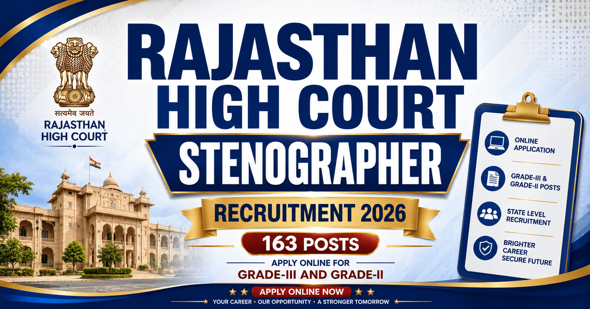 Rajasthan High Court Stenographer Recruitment 2026